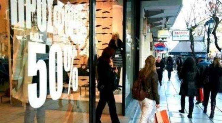 Ανοιχτά τελικά τα καταστήματα στη Λήμνο την πρώτη Κυριακή των εκπτώσεων