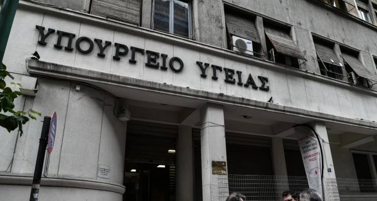 &Sigma;&upsilon;&gamma;&kappa;έ&nu;&tau;&rho;&omega;&sigma;&eta; &delta;&iota;&alpha;&mu;&alpha;&rho;&tau;&upsilon;&rho;ί&alpha;&sigmaf; &sigma;&tau;&iota;&sigmaf; 12:00 &alpha;&pi;ό &upsilon;&gamma;&epsilon;&iota;&omicron;&nu;&omicron;&mu;&iota;&kappa;&omicron;ύ&sigmaf; έ&xi;&omega; &alpha;&pi;ό &tau;&omicron; &upsilon;&pi;&omicron;&upsilon;&rho;&gamma;&epsilon;ί&omicron; &Upsilon;&gamma;&epsilon;ί&alpha;&sigmaf;