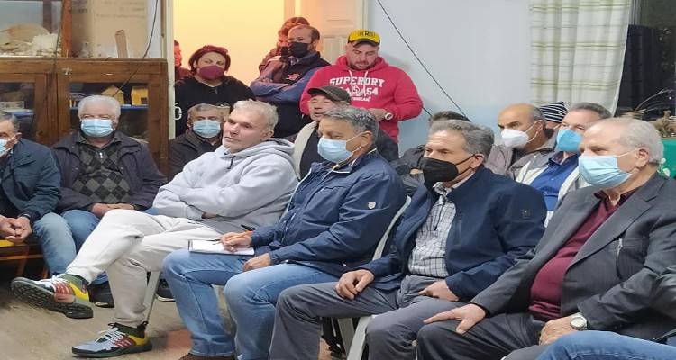 &Phi;&omega;&tau;&omicron;: &Rho;ά&delta;&iota;&omicron; &Lambda;ή&mu;&nu;&omicron;&sigmaf;