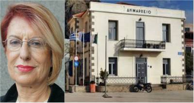 &Epsilon;&pi;&iota;&sigma;&tau;&omicron;&lambda;ή &tau;&eta;&sigmaf; &Pi;&rho;. &tau;&eta;&sigmaf; &Pi;&alpha;&nu;&epsilon;&lambda;&lambda;&alpha;&delta;&iota;&kappa;ή&sigmaf; &Phi;&iota;&lambda;&omicron;&zeta;&omega;&iota;&kappa;ή&sigmaf; &Omicron;&mu;&omicron;&sigma;&pi;&omicron;&nu;&delta;ί&alpha;&sigmaf; &sigma;&tau;&omicron;&nu; &Delta;ή&mu;&alpha;&rho;&chi;&omicron; &Lambda;ή&mu;&nu;&omicron;&upsilon;