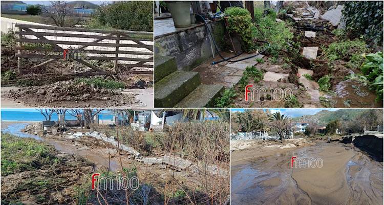 &Kappa;&rho;&alpha;&upsilon;&gamma;ή &alpha;&pi;ό&gamma;&nu;&omega;&sigma;&eta;&sigmaf; &alpha;&pi;ό &kappa;&alpha;&tau;&omicron;ί&kappa;&omicron;&upsilon;&sigmaf; &tau;&omicron;&upsilon; &Pi;&lambda;&alpha;&tau;ύ | &Tau;&alpha; &alpha;ί&tau;&iota;&alpha; &mu;&iota;&alpha;&sigmaf; &pi;&rho;&omicron;&delta;&iota;&alpha;&gamma;&epsilon;&gamma;&rho;&alpha;&mu;&mu;έ&nu;&eta;&sigmaf; &kappa;&alpha;&tau;ά&sigma;&tau;&alpha;&sigma;&eta;&sigmaf;