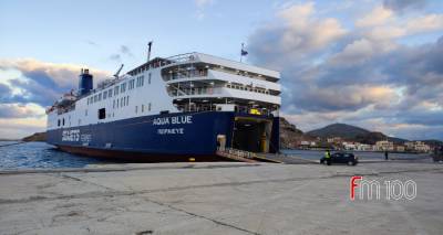 &ldquo;&Pi;&nu;ί&gamma;&omicron;&nu;&tau;&alpha;&iota;&rdquo; &omicron;&iota; &epsilon;&pi;&iota;&chi;&epsilon;&iota;&rho;ή&sigma;&epsilon;&iota;&sigmaf; &sigma;&tau;&omicron; &Mu;&epsilon;&tau;&alpha;&phi;&omicron;&rho;&iota;&kappa;ό &Iota;&sigma;&omicron;&delta;ύ&nu;&alpha;&mu;&omicron;