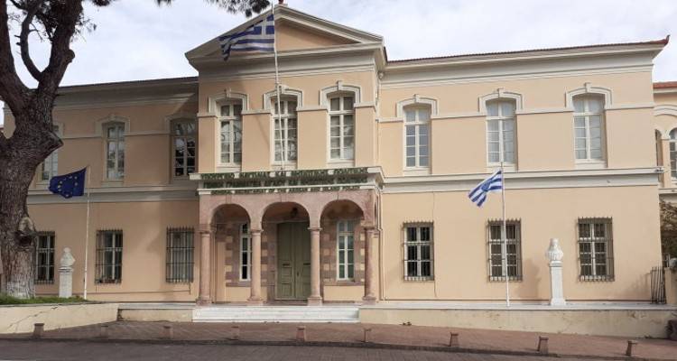 21 &theta;έ&sigma;&epsilon;&iota;&sigmaf; &sigma;&tau;&eta; &Gamma;&epsilon;&nu;&iota;&kappa;ή &Gamma;&rho;&alpha;&mu;&mu;&alpha;&tau;&epsilon;ί&alpha; &Alpha;&iota;&gamma;&alpha;ί&omicron;&upsilon; &kappa;&alpha;&iota; &Nu;&eta;&sigma;&iota;&omega;&tau;&iota;&kappa;ή&sigmaf; &Pi;&omicron;&lambda;&iota;&tau;&iota;&kappa;ή&sigmaf; &sigma;&tau;&eta; &Mu;&upsilon;&tau;&iota;&lambda;ή&nu;&eta;