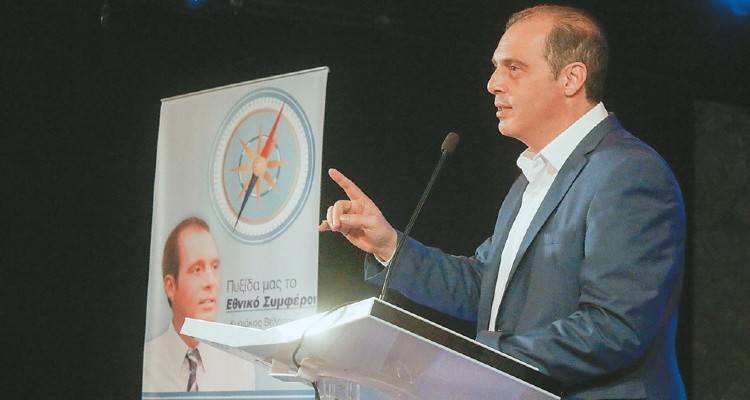 Ερώτηση του Κυριάκου Βελόπουλου για τους αλιείς της Λήμνου