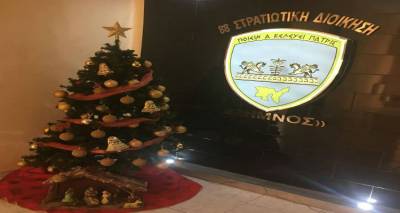 &Eta; 88 &Sigma;&Delta;&Iota; &sigma;&tau;&omicron; &pi;&lambda;&epsilon;&upsilon;&rho;ό &tau;&omega;&nu; &Epsilon;&iota;&delta;&iota;&kappa;ώ&nu; &Sigma;&chi;&omicron;&lambda;&epsilon;ί&omega;&nu; &Lambda;ή&mu;&nu;&omicron;&upsilon;