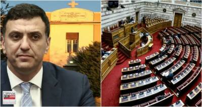 Φωτογραφίες: Limnos FM 100 | Eurokinissi