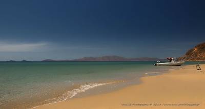 &Pi;&rho;&omicron;&sigma;&pi;ά&theta;&epsilon;&iota;&epsilon;&sigmaf; &gamma;&iota;&alpha; &laquo;&Gamma;&alpha;&lambda;ά&zeta;&iota;&alpha; &Sigma;&eta;&mu;&alpha;ί&alpha;&raquo; &kappa;&alpha;&iota; &sigma;&epsilon; ά&lambda;&lambda;&epsilon;&sigmaf; &pi;&alpha;&rho;&alpha;&lambda;ί&epsilon;&sigmaf; &tau;&eta;&sigmaf; &Lambda;ή&mu;&nu;&omicron;&upsilon; (mp3)