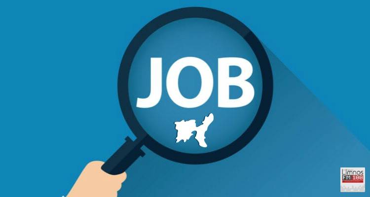 &Lambda;ή&mu;&nu;&omicron;&sigmaf; &ndash; &Mu;&iota;&kappa;&rho;ή &alpha;&gamma;&gamma;&epsilon;&lambda;ί&alpha;: &Zeta;&eta;&tau;&epsilon;ί&tau;&alpha;&iota; &mu;&eta;&chi;&alpha;&nu;&iota;&kappa;ό&sigmaf; &mu;&omicron;&tau;&omicron;&sigma;&upsilon;&kappa;&lambda;&epsilon;&tau;ώ&nu; &gamma;&iota;&alpha; &sigma;&upsilon;&nu;&epsilon;&rho;&gamma;&epsilon;ί&omicron;