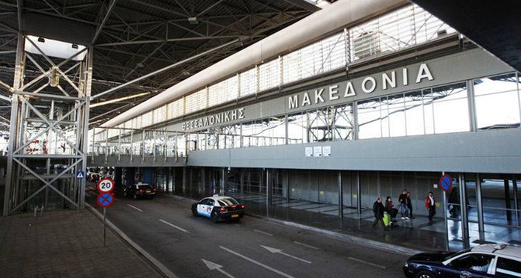 &Sigma;&tau;&eta; Fraport- &Kappa;&omicron;&pi;&epsilon;&lambda;&omicron;ύ&zeta;&omicron;&sigmaf; &tau;&alpha; 14 &tau;&omicron;&pi;&iota;&kappa;ά &alpha;&epsilon;&rho;&omicron;&delta;&rho;ό&mu;&iota;&alpha;
