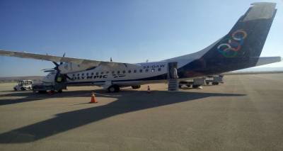 &Alpha;&pi;ί&sigma;&tau;&epsilon;&upsilon;&tau;&eta; &alpha;&pi;ά&nu;&tau;&eta;&sigma;&eta; &tau;&omicron;&upsilon; &Upsilon;&pi;&omicron;&upsilon;&rho;&gamma;&epsilon;ί&omicron;&upsilon; &sigma;&tau;&omicron; &Delta;ή&mu;&omicron; &Lambda;ή&mu;&nu;&omicron;&upsilon; &gamma;&iota;&alpha; &tau;&eta; &mu;&epsilon;ί&omega;&sigma;&eta; &tau;&omega;&nu; &pi;&tau;ή&sigma;&epsilon;&omega;&nu; &mu;&epsilon; &Lambda;έ&sigma;&beta;&omicron;