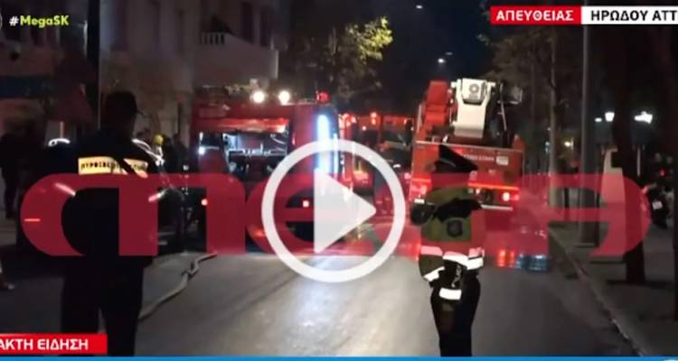 &Pi;&upsilon;&rho;&kappa;&alpha;&gamma;&iota;ά &sigma;&epsilon; &alpha;&pi;&omicron;&theta;ή&kappa;&eta; &tau;&omicron;&upsilon; &Mu;&epsilon;&gamma;ά&rho;&omicron;&upsilon; &Mu;&alpha;&xi;ί&mu;&omicron;&upsilon;