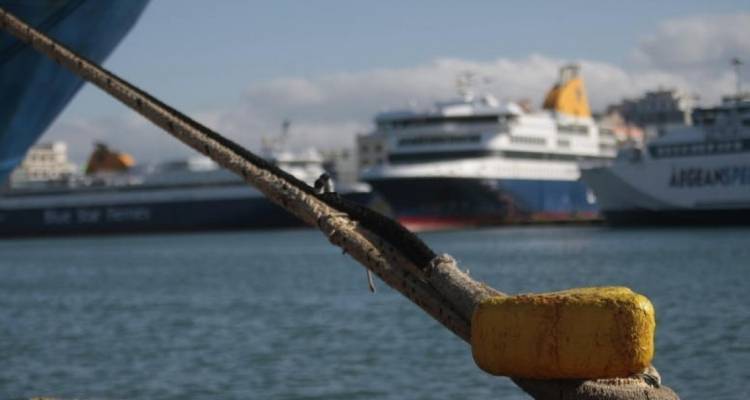 &Delta;&epsilon;&mu;έ&nu;&alpha; &sigma;&tau;&alpha; &lambda;&iota;&mu;ά&nu;&iota;&alpha; &tau;&alpha; &pi;&lambda;&omicron;ί&alpha; &sigma;ή&mu;&epsilon;&rho;&alpha; &kappa;&alpha;&iota; &alpha;ύ&rho;&iota;&omicron; &ndash; 24&omega;&rho;&eta; &alpha;&pi;&epsilon;&rho;&gamma;ί&alpha; &tau;&eta;&sigmaf; &Pi;&Nu;&Omicron;