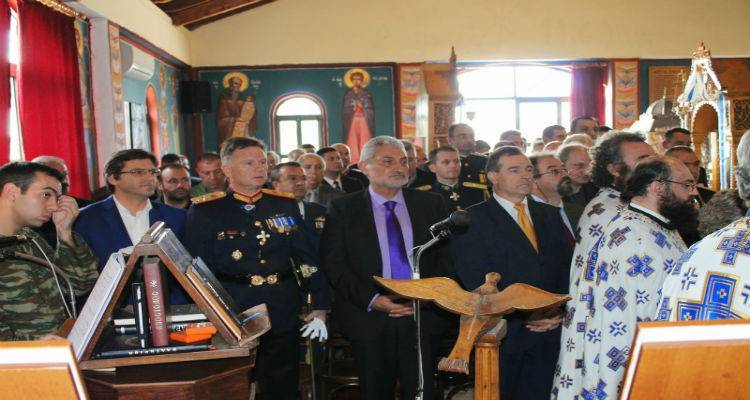 &Lambda;ή&mu;&nu;&omicron;&sigmaf;: &Tau;&omicron; &pi;&rho;ό&gamma;&rho;&alpha;&mu;&mu;&alpha; &epsilon;&omicron;&rho;&tau;&alpha;&sigma;&mu;&omicron;ύ &Eta;&mu;έ&rho;&alpha;&sigmaf; &Epsilon;&nu;ό&pi;&lambda;&omega;&nu; &Delta;&upsilon;&nu;ά&mu;&epsilon;&omega;&nu;