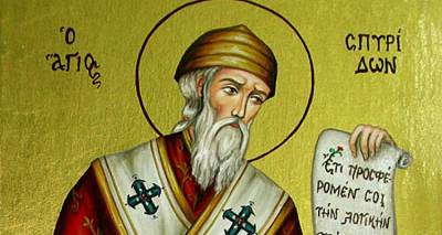 &Nu;&upsilon;&chi;&tau;&epsilon;&rho;&iota;&nu;ή &theta;&epsilon;ί&alpha; &lambda;&epsilon;&iota;&tau;&omicron;&upsilon;&rho;&gamma;ί&alpha; &sigma;&tau;&omicron; &Pi;&lambda;&alpha;&tau;ύ &sigma;&tau;&eta; &mu;&nu;ή&mu;&eta; &tau;&omicron;&upsilon; &epsilon;&nu; &Kappa;έ&rho;&kappa;&upsilon;&rho;&alpha; &theta;&alpha;ύ&mu;&alpha;&tau;&omicron;&sigmaf; &tau;&omicron;&upsilon; &Alpha;&gamma;ί&omicron;&upsilon; &Sigma;&pi;&upsilon;&rho;ί&delta;&omega;&nu;&omicron;&sigmaf;