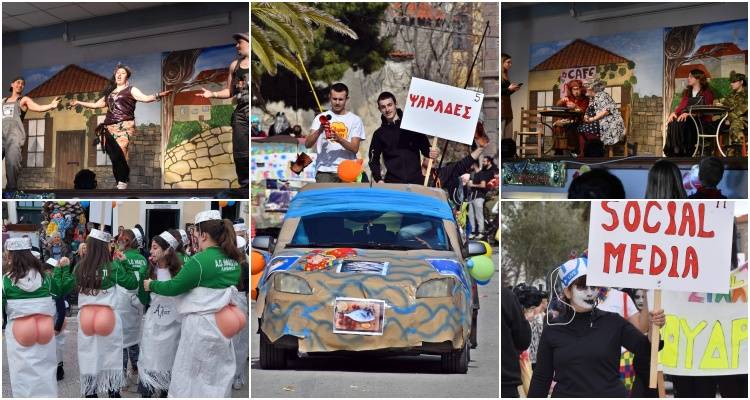 Ο Πολιτιστικός Σύλλογος Μούδρου ευχαριστεί…(photos + video)