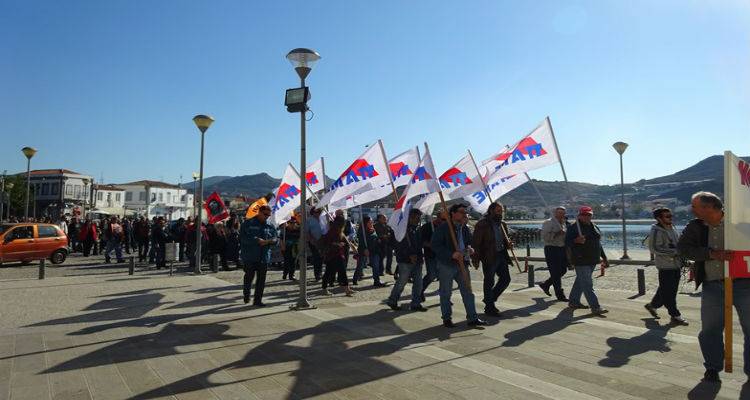 &Pi;&Alpha;&Mu;&Epsilon; &Lambda;ή&mu;&nu;&omicron;&upsilon;: &Kappa;ά&lambda;&epsilon;&sigma;&mu;&alpha; &sigma;&upsilon;&mu;&mu;&epsilon;&tau;&omicron;&chi;ή&sigmaf; &sigma;&tau;&iota;&sigmaf; &epsilon;&kappa;&delta;&eta;&lambda;ώ&sigma;&epsilon;&iota;&sigmaf; &gamma;&iota;&alpha; &tau;&eta;&nu; &Epsilon;&rho;&gamma;&alpha;&tau;&iota;&kappa;ή &Pi;&rho;&omega;&tau;&omicron;&mu;&alpha;&gamma;&iota;ά