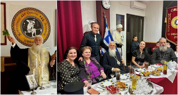 ΧΟΛ “Ο Ήφαιστος”: Με την ευλογία του Μητροπολίτη Λήμνου ο Αγιασμός για την νέα σεζόν (photos)