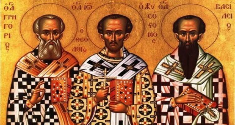&Pi;&omicron;&iota;&omicron;&iota; ή&tau;&alpha;&nu; &omicron;&iota; &Tau;&rho;&epsilon;&iota;&sigmaf; &Iota;&epsilon;&rho;ά&rho;&chi;&epsilon;&sigmaf; &pi;&omicron;&upsilon; &gamma;&iota;&omicron;&rho;&tau;ά&zeta;&omicron;&upsilon;&mu;&epsilon; &sigma;ή&mu;&epsilon;&rho;&alpha;