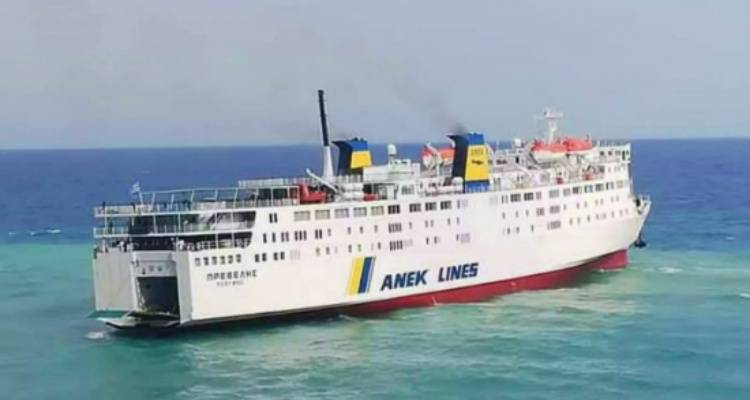 &quot;Πρέβελης&quot;: Τροποποίηση δρομολογίου λόγω καιρού