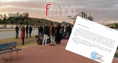 &Lambda;ή&mu;&nu;&omicron;&sigmaf;: Έ&gamma;&gamma;&rho;&alpha;&phi;&eta; &delta;&iota;&alpha;&mu;&alpha;&rho;&tau;&upsilon;&rho;ί&alpha; &Epsilon;&pi;ά&rho;&chi;&omicron;&upsilon; &gamma;&iota;&alpha; &tau;&eta;&nu; &tau;&alpha;&lambda;&alpha;&iota;&pi;&omega;&rho;ί&alpha; &epsilon;&pi;&iota;&beta;&alpha;&tau;ώ&nu; &tau;&omicron;&upsilon; &laquo;&Pi;ή&gamma;&alpha;&sigma;&omicron;&sigmaf;&raquo;