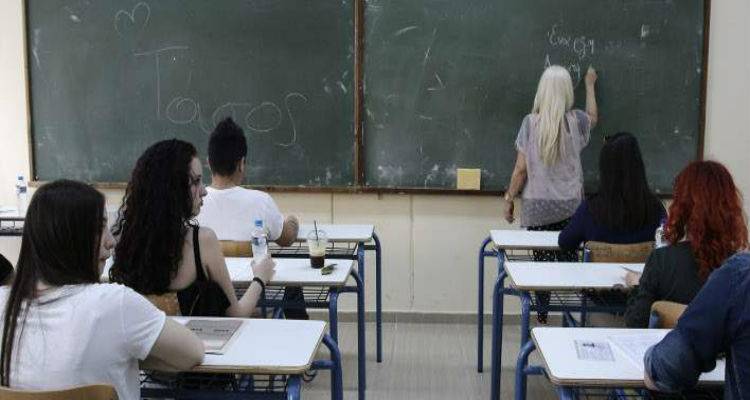 &Pi;&alpha;&nu;&epsilon;&lambda;&lambda;ή&nu;&iota;&epsilon;&sigmaf; 2016: &Pi;&rho;&epsilon;&mu;&iota;έ&rho;&alpha; &sigma;ή&mu;&epsilon;&rho;&alpha; &mu;&epsilon; &Epsilon;&kappa;&theta;&epsilon;&sigma;&eta; | &Sigma;&tau;&omicron; &laquo;&kappa;ό&kappa;&kappa;&iota;&nu;&omicron;&raquo; &eta; &alpha;&gamma;&omega;&nu;ί&alpha; &gamma;&iota;&alpha; 103.366 &upsilon;&pi;&omicron;&psi;&eta;&phi;ί&omicron;&upsilon;&sigmaf;