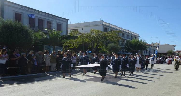 &Pi;&lambda;ή&theta;&omicron;&sigmaf; &delta;&rho;ά&sigma;&epsilon;&omega;&nu; &alpha;&pi;ό &tau;&omicron;&nu; &Epsilon;&rho;&upsilon;&theta;&rho;ό &Sigma;&tau;&alpha;&upsilon;&rho;ό &Lambda;ή&mu;&nu;&omicron;&upsilon; &tau;&omicron;&nu; &Omicron;&kappa;&tau;ώ&beta;&rho;&iota;&omicron;