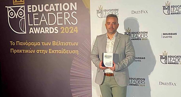 Λήμνος: Χρυσό βραβείο στα Education Leaders Awards για το Computing Cert
