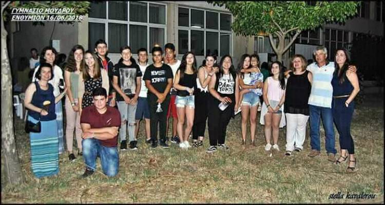 &Gamma;&epsilon;&mu;ά&tau;&eta; &sigma;&upsilon;&nu;&alpha;&iota;&sigma;&theta;ή&mu;&alpha;&tau;&alpha; &eta; &gamma;&iota;&omicron;&rho;&tau;ή &lambda;ή&xi;&eta;&sigmaf; &tau;&eta;&sigmaf; &sigma;&chi;&omicron;&lambda;&iota;&kappa;ή&sigmaf; &chi;&rho;&omicron;&nu;&iota;ά&sigmaf; &sigma;&tau;&omicron; &Gamma;&upsilon;&mu;&nu;ά&sigma;&iota;&omicron; &Mu;&omicron;ύ&delta;&rho;&omicron;&upsilon; (photos)