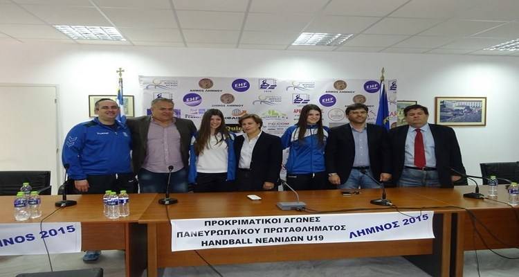 Όλα έτοιμα για την έναρξη των προκριματικών του EURO 2015 Χάντμπολ Νεανίδων στη Λήμνο (mp3+photos)