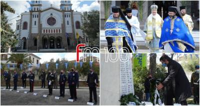 25&eta; &Mu;&alpha;&rho;&tau;ί&omicron;&upsilon;: &Eta; &Lambda;ή&mu;&nu;&omicron;&sigmaf; &tau;ί&mu;&eta;&sigma;&epsilon; &tau;&alpha; 200 &chi;&rho;ό&nu;&iota;&alpha; &alpha;&pi;ό &tau;&eta;&nu; &Epsilon;&pi;&alpha;&nu;ά&sigma;&tau;&alpha;&sigma;&eta; &tau;&omicron;&upsilon; 1821 (photos &amp; video)