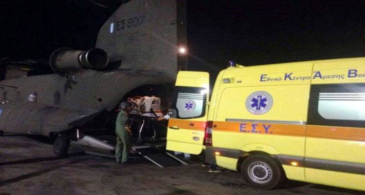 &Alpha;&epsilon;&rho;&omicron;&gamma;έ&phi;&upsilon;&rho;&alpha; &sigma;&omega;&tau;&eta;&rho;ί&alpha;&sigmaf; &gamma;&iota;&alpha; 9&chi;&rho;&omicron;&nu;&omicron; &alpha;&gamma;ό&rho;&iota; &alpha;&pi;ό &tau;&eta; &Lambda;ή&mu;&nu;&omicron;