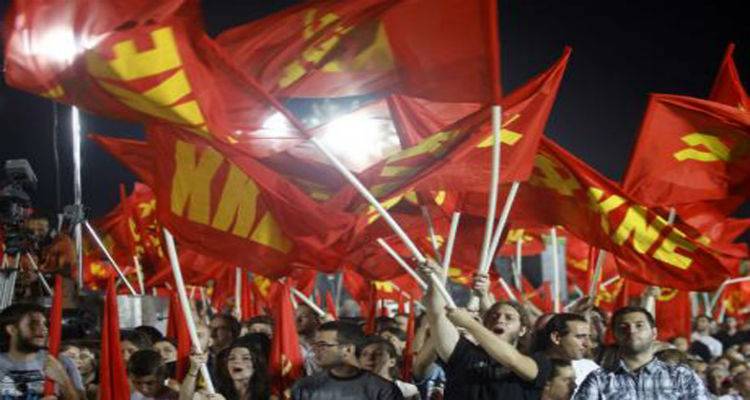 Κάλεσμα στην προεκλογική συγκέντρωση του ΚΚΕ στη Λήμνο