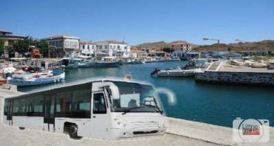 &laquo;&Phi;&omicron;&upsilon;&lambda;ά&rho;&epsilon;&iota;&raquo; &tau;&iota;&sigmaf; &mu;&eta;&chi;&alpha;&nu;έ&sigmaf; &tau;&omicron;&upsilon; &kappa;&alpha;&iota; &pi;ά&lambda;&iota; &tau;&omicron; &lambda;&epsilon;&omega;&phi;&omicron;&rho;&epsilon;&iota;ά&kappa;&iota; &tau;&omicron;&upsilon; &Delta;ή&mu;&omicron;&upsilon; &Lambda;ή&mu;&nu;&omicron;&upsilon;