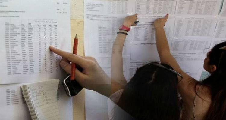 &Pi;&alpha;&nu;&epsilon;&lambda;&lambda;ή&nu;&iota;&epsilon;&sigmaf; 2018: &Delta;&epsilon;ί&tau;&epsilon; &pi;&rho;ώ&tau;&omicron;&iota; &tau;&alpha; &alpha;&pi;&omicron;&tau;&epsilon;&lambda;έ&sigma;&mu;&alpha;&tau;&alpha;