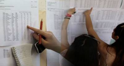 &Pi;&alpha;&nu;&epsilon;&lambda;&lambda;ή&nu;&iota;&epsilon;&sigmaf; 2018: &Delta;&epsilon;ί&tau;&epsilon; &pi;&rho;ώ&tau;&omicron;&iota; &tau;&alpha; &alpha;&pi;&omicron;&tau;&epsilon;&lambda;έ&sigma;&mu;&alpha;&tau;&alpha;