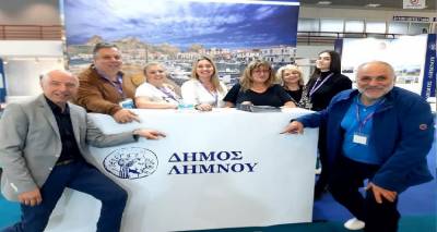 Επιτυχημένη η συμμετοχή του Δήμου Λήμνου στην 37η Διεθνή Έκθεση Τουρισμού Philoxenia