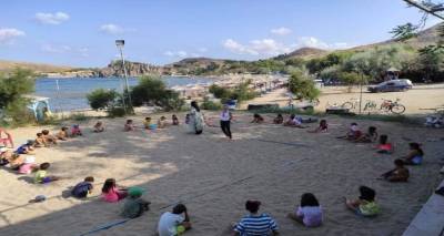 &Alpha;&pi;&omicron;&lambda;&omicron;&gamma;&iota;&sigma;&mu;ό&sigmaf; &Beta;&rsquo; &epsilon;&xi;&alpha;&mu;ή&nu;&omicron;&upsilon; &gamma;&iota;&alpha; &tau;&eta;&nu; &laquo;&Pi;&omicron;&lambda;&iota;ό&chi;&nu;&eta;&raquo;