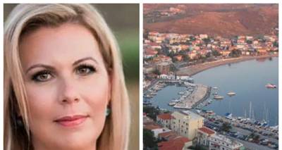 &Epsilon;&lambda;&epsilon;&omicron;&nu;ώ&rho;&alpha; &Gamma;&epsilon;ώ&rho;&gamma;&alpha;: &laquo;&Sigma;&tau;&iota;&sigmaf; 26 &Iota;&omicron;&upsilon;&nu;ί&omicron;&upsilon;, έ&rho;&chi;&epsilon;&tau;&alpha;&iota; &tau;&omicron; &Delta;&iota;&alpha;&gamma;ό&rho;&alpha;&sigmaf;&raquo;