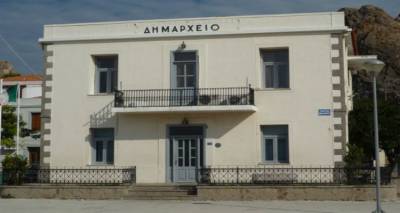 &Pi;&rho;ό&sigma;&lambda;&eta;&psi;&eta; &tau;&rho;&iota;ώ&nu; &alpha;&tau;ό&mu;&omega;&nu; &gamma;&iota;&alpha; &tau;&eta;&nu; &upsilon;&lambda;&omicron;&pi;&omicron;ί&eta;&sigma;&eta; &tau;&eta;&sigmaf; &Pi;&rho;ά&xi;&eta;&sigmaf; &ldquo;&Kappa;έ&nu;&tau;&rho;&omicron; &Kappa;&omicron;&iota;&nu;ό&tau;&eta;&tau;&alpha;&sigmaf; &Delta;ή&mu;&omicron;&upsilon; &Lambda;ή&mu;&nu;&omicron;&upsilon;&rdquo;