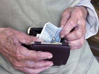 258 &sigma;&upsilon;&nu;&tau;&alpha;&xi;&iota;&omicron;ύ&chi;&omicron;&iota; &lambda;&alpha;&mu;&beta;ά&nu;&omicron;&upsilon;&nu; &tau;&omicron;&upsilon;&lambda;ά&chi;&iota;&sigma;&tau;&omicron;&nu; 7 &sigma;&upsilon;&nu;&tau;ά&xi;&epsilon;&iota;&sigmaf;