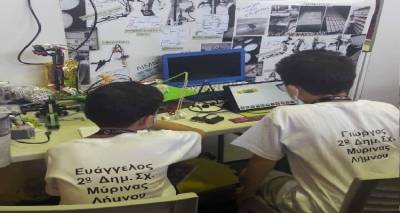 &Mu;&epsilon; &beta;&rho;&alpha;&beta;&epsilon;ί&omicron; &alpha;&pi;ό &tau;&omicron;&nu; &Pi;&alpha;&nu;&epsilon;&lambda;&lambda;ή&nu;&iota;&omicron; &Delta;&iota;&alpha;&gamma;&omega;&nu;&iota;&sigma;&mu;ό &Epsilon;&kappa;&pi;&alpha;&iota;&delta;&epsilon;&upsilon;&tau;&iota;&kappa;ή&sigmaf; &Rho;&omicron;&mu;&pi;&omicron;&tau;&iota;&kappa;ή&sigmaf; &mu;&alpha;&theta;&eta;&tau;έ&sigmaf; &tau;&omicron;&upsilon; 2&omicron;&upsilon; &Delta;&eta;&mu;&omicron;&tau;&iota;&kappa;&omicron;ύ &Mu;ύ&rho;&iota;&nu;&alpha;&sigmaf;