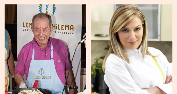 &Eta;&lambda;ί&alpha;&sigmaf; &Mu;&alpha;&mu;&alpha;&lambda;ά&kappa;&eta;&sigmaf; &kappa;&alpha;&iota; &Nu;&tau;ί&nu;&alpha; &Nu;&iota;&kappa;&omicron;&lambda;ά&omicron;&upsilon; &tau;&omicron;&nu; &Iota;&omicron;ύ&lambda;&iota;&omicron; &sigma;&tau;&eta; &Lambda;ή&mu;&nu;&omicron;, &pi;&rho;&omicron;&sigma;&kappa;&epsilon;&kappa;&lambda;&eta;&mu;έ&nu;&omicron;&iota; &tau;&omicron;&upsilon; Lemnos Philema