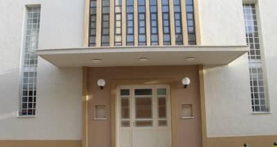 &laquo;&Omicron;&iota; &mu;&epsilon;&lambda;&lambda;&omicron;&nu;&tau;&iota;&kappa;έ&sigmaf; &delta;&rho;ά&sigma;&epsilon;&iota;&sigmaf; &tau;&omicron;&upsilon; &Pi;&alpha;&nu;&epsilon;&pi;&iota;&sigma;&tau;&eta;&mu;&iota;&alpha;&kappa;&omicron;ύ &Tau;&mu;ή&mu;&alpha;&tau;&omicron;&sigmaf; &tau;&omicron;&upsilon; &nu;&eta;&sigma;&iota;&omicron;ύ &sigma;&epsilon; &kappa;&omicron;&iota;&nu;&omega;&nu;&iota;&kappa;ά, &epsilon;&kappa;&pi;&alpha;&iota;&delta;&epsilon;&upsilon;&tau;&iota;&kappa;ά &kappa;&alpha;&iota; &epsilon;&pi;&iota;&chi;&epsilon;&iota;&rho;&eta;&mu;&alpha;&tau;&iota;&kappa;ά &theta;έ&mu;&alpha;&tau;&alpha; &sigma;&tau;&eta; &Lambda;ή&mu;&nu;&omicron;&raquo;