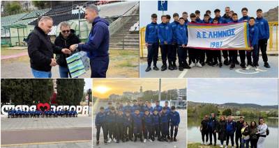 &Lambda;ή&mu;&nu;&omicron;&sigmaf;: &Mu;&epsilon; &epsilon;&mu;&pi;&epsilon;&iota;&rho;ί&epsilon;&sigmaf; &kappa;&alpha;&iota; &gamma;&epsilon;&mu;ά&tau;&epsilon;&sigmaf; &alpha;&pi;&omicron;&sigma;&kappa;&epsilon;&upsilon;έ&sigmaf; &epsilon;&pi;έ&sigma;&tau;&rho;&epsilon;&psi;&epsilon; &alpha;&pi;ό &tau;&eta; &Beta;&omicron;&upsilon;&lambda;&gamma;&alpha;&rho;ί&alpha; &eta; &Alpha;&Epsilon; &Lambda;ή&mu;&nu;&omicron;&upsilon;