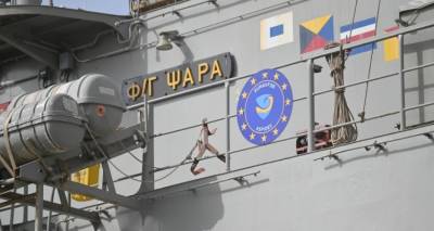 &Epsilon;&mu;&pi;&lambda;&omicron;&kappa;ή &tau;&eta;&sigmaf; &phi;&rho;&epsilon;&gamma;ά&tau;&alpha;&sigmaf; &laquo;&Psi;&alpha;&rho;ά&raquo;: Ά&nu;&omicron;&iota;&xi;&epsilon; &pi;&upsilon;&rho;, &kappa;&alpha;&tau;έ&rho;&rho;&iota;&psi;&epsilon; drones &pi;&omicron;&upsilon; &epsilon;&pi;&iota;&tau;έ&theta;&eta;&kappa;&alpha;&nu; &sigma;&epsilon; &epsilon;&mu;&pi;&omicron;&rho;&iota;&kappa;ό &pi;&lambda;&omicron;ί&omicron; &sigma;&tau;&eta;&nu; &Epsilon;&rho;&upsilon;&theta;&rho;ά &Theta;ά&lambda;&alpha;&sigma;&sigma;&alpha;