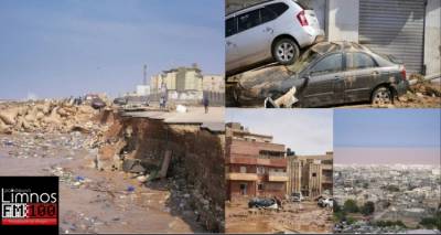 &Eta; &kappa;&alpha;&kappa;&omicron;&kappa;&alpha;&iota;&rho;ί&alpha; Daniel &kappa;&alpha;&tau;έ&sigma;&tau;&rho;&epsilon;&psi;&epsilon; &tau;&eta; &Lambda;&iota;&beta;ύ&eta;: &Phi;ό&beta;&omicron;&iota; &gamma;&iota;&alpha; &pi;ά&nu;&omega; &alpha;&pi;ό 2.000 &nu;&epsilon;&kappa;&rho;&omicron;ύ&sigmaf;, έ&sigma;&pi;&alpha;&sigma;&alpha;&nu; &phi;&rho;ά&gamma;&mu;&alpha;&tau;&alpha;, &beta;ί&nu;&tau;&epsilon;&omicron; &sigma;&omicron;&kappa;