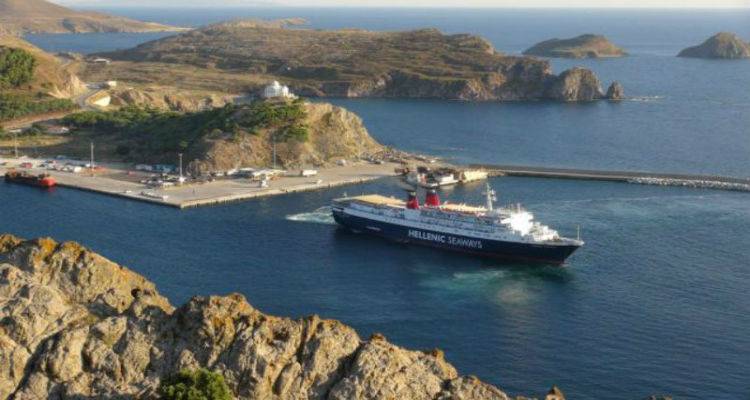 Τροποποίηση στα δρομολόγια του πλοίου «Πήγασος»