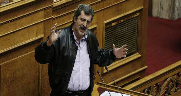 &Eta; &Beta;&omicron;&upsilon;&lambda;ή &alpha;&pi;&omicron;&phi;ά&sigma;&iota;&sigma;&epsilon; ά&rho;&sigma;&eta; &alpha;&sigma;&upsilon;&lambda;ί&alpha;&sigmaf; &tau;&omicron;&upsilon; &Pi;&omicron;&lambda;ά&kappa;&eta;