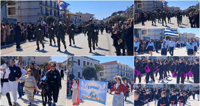 &Lambda;ή&mu;&nu;&omicron;&sigmaf;: &Psi;&eta;&lambda;ά &eta; &gamma;&alpha;&lambda;&alpha;&nu;ό&lambda;&epsilon;&upsilon;&kappa;&eta; &kappa;&alpha;&iota; &phi;έ&tau;&omicron;&sigmaf; | &Mu;&epsilon; &kappa;ά&theta;&epsilon; &lambda;&alpha;&mu;&pi;&rho;ό&tau;&eta;&tau;&alpha; &omicron; &epsilon;&omicron;&rho;&tau;&alpha;&sigma;&mu;ό&sigmaf; &tau;&eta;&sigmaf; &epsilon;&theta;&nu;&iota;&kappa;ή&sigmaf; &mu;&alpha;&sigmaf; &epsilon;&pi;&epsilon;&tau;&epsilon;ί&omicron;&upsilon;