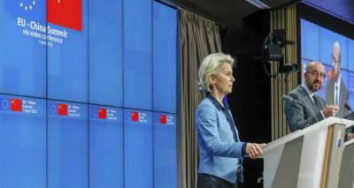 &Sigma;&tau;&omicron; &Pi;&epsilon;&kappa;ί&nu;&omicron; &Phi;&omicron;&nu; &nu;&tau;&epsilon;&rho; &Lambda;ά&iota;&epsilon;&nu;, &Sigma;&alpha;&rho;&lambda; &Mu;&iota;&sigma;έ&lambda; &gamma;&iota;&alpha; &tau;&eta; &Sigma;ύ&nu;&omicron;&delta;&omicron; &Epsilon;&Epsilon;/&Kappa;ί&nu;&alpha;&sigmaf;, &sigma;&upsilon;&nu;&alpha;&nu;&tau;ή&theta;&eta;&kappa;&alpha;&nu; &mu;&epsilon; &Sigma;&iota; &Tau;&zeta;&iota;&nu;&pi;ί&nu;&gamma;&kappa;